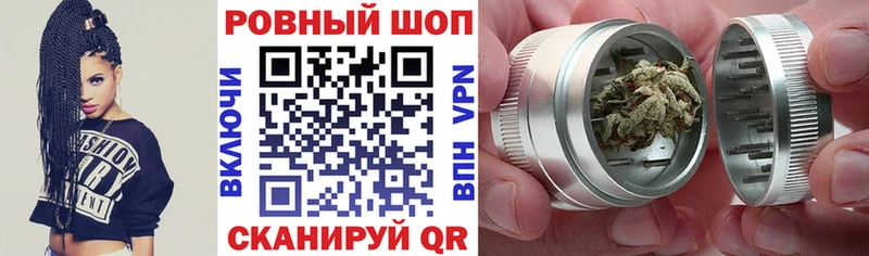 Наркошоп Верхняя Салда APVP  Конопля  Меф мяу мяу  ГАШ 