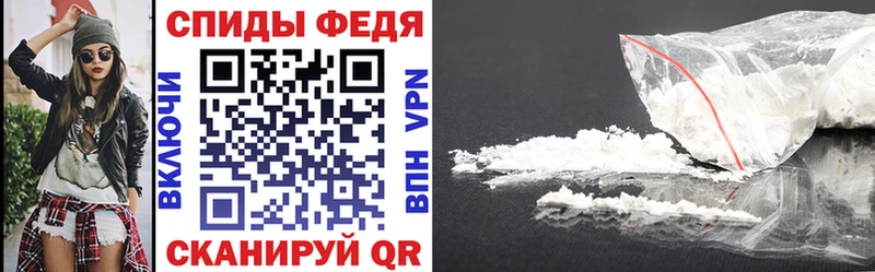 АМФ VHQ купить наркоту Верхняя Салда