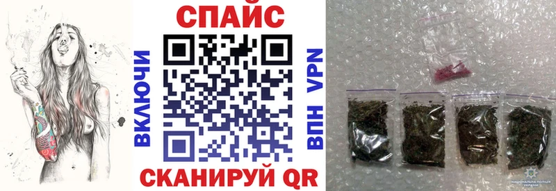 Бутират GHB  Верхняя Салда 