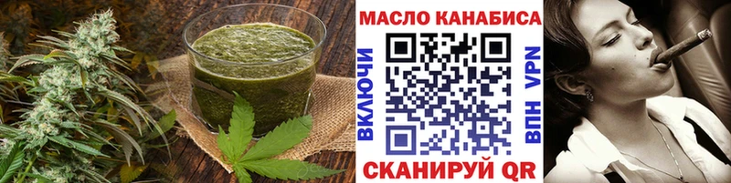 это наркотические препараты  даркнет сайт  Верхняя Салда  Canna-Cookies марихуана 
