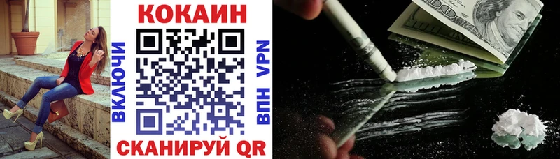 наркота  Верхняя Салда  Кокаин Эквадор 