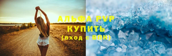 марки nbome Пролетарск
