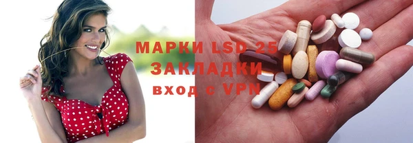 гашишное масло Богданович