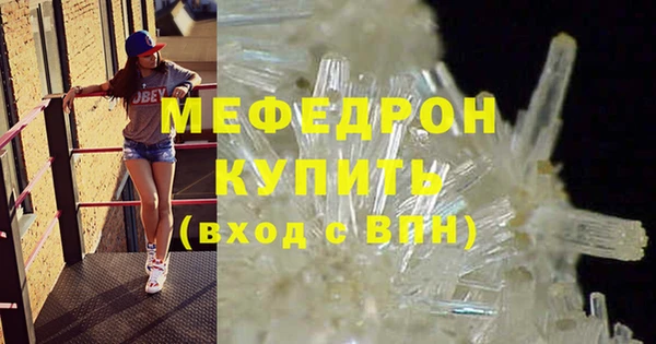 гашишное масло Богданович