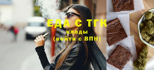 мефедрон VHQ Баксан