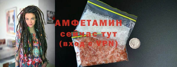 гашишное масло Богородицк