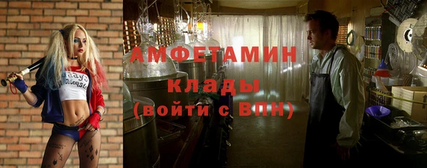 гашишное масло Богданович