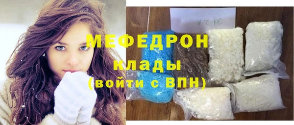 гашишное масло Богданович