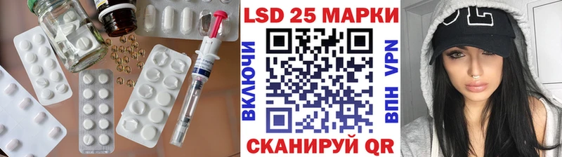ЛСД экстази кислота Верхняя Салда