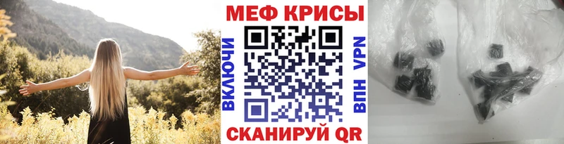 darknet официальный сайт  купить   Верхняя Салда  Меф VHQ 