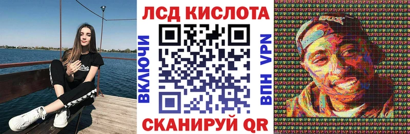 Марки N-bome 1500мкг  hydra ONION  Верхняя Салда  цена  