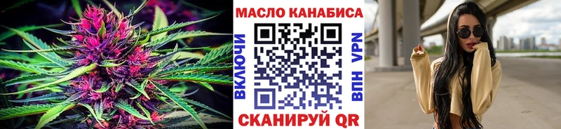 ТГК Wax  где найти наркотики  Верхняя Салда 