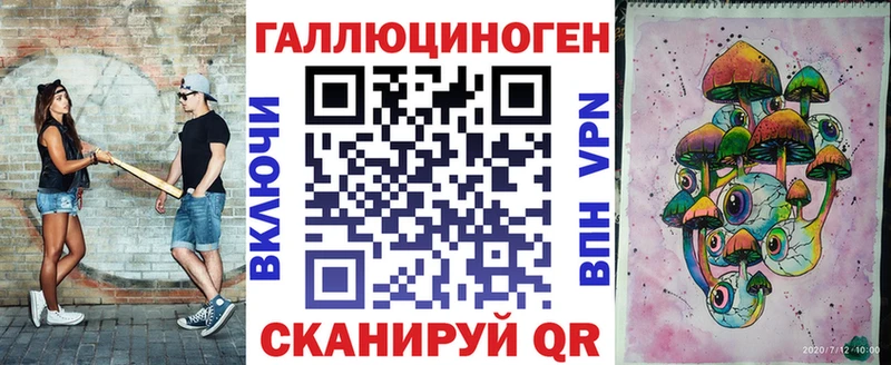 купить наркотики сайты Верхняя Салда Псилоцибиновые грибы мухоморы