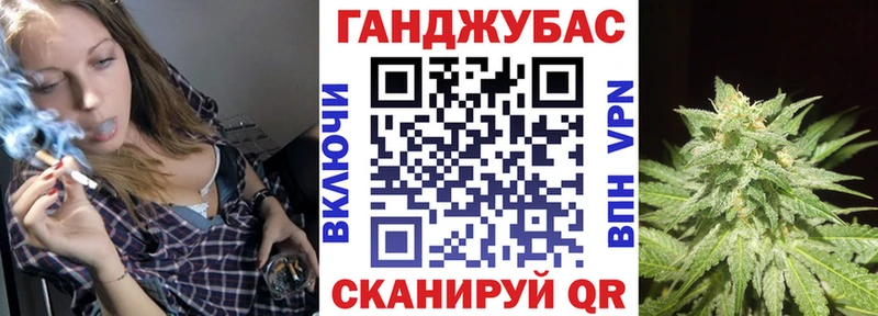 МЕГА ONION  Верхняя Салда  Конопля OG Kush 